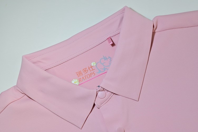 DB-1776 男無縫涼感彈性POLO